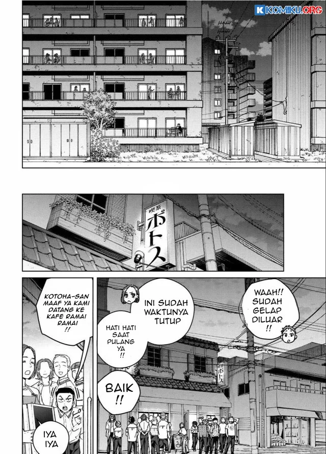 Wind Breaker (NII Satoru) Chapter 195 Gambar 11