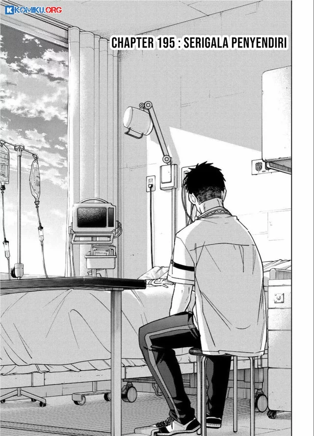 Manga Wind Breaker (NII Satoru) Chapter 195 gambar nomor 2