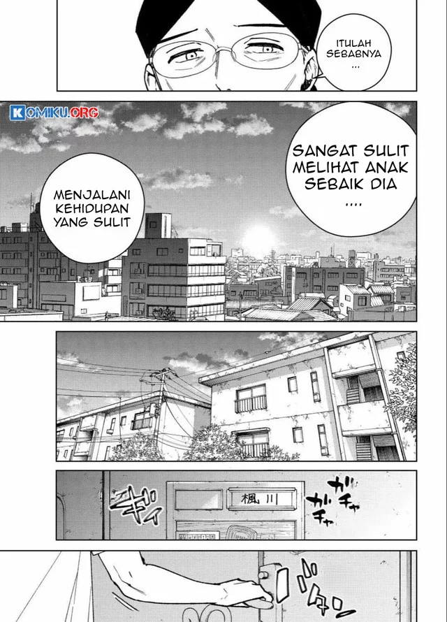Wind Breaker (NII Satoru) Chapter 195 Gambar 6