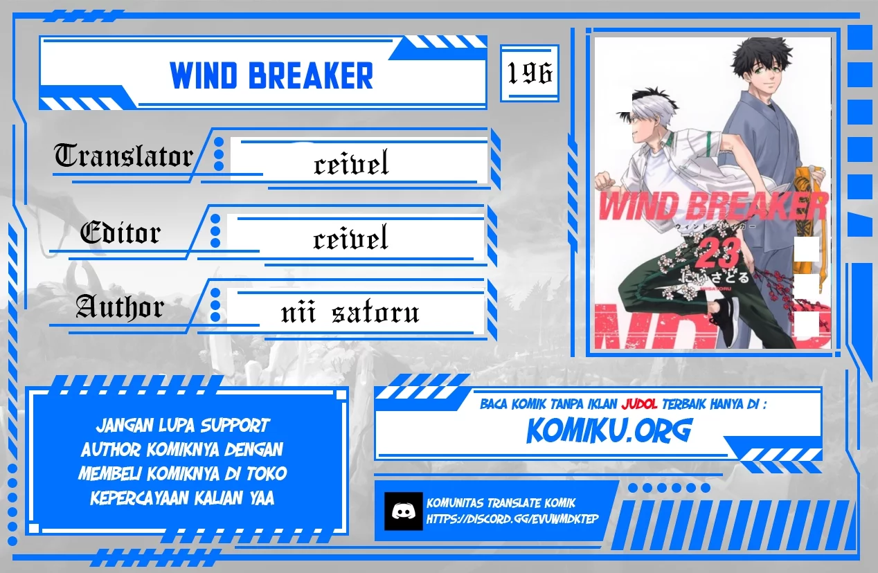 Komik Wind Breaker (NII Satoru) Chapter 196 gambar nomor 1