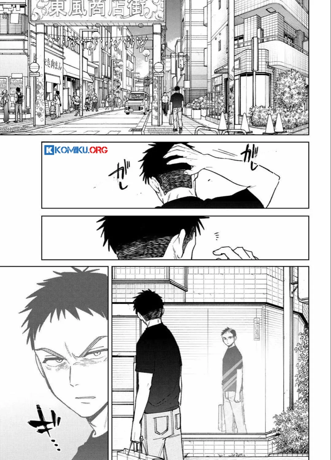 Wind Breaker (NII Satoru) Chapter 196 Gambar 12