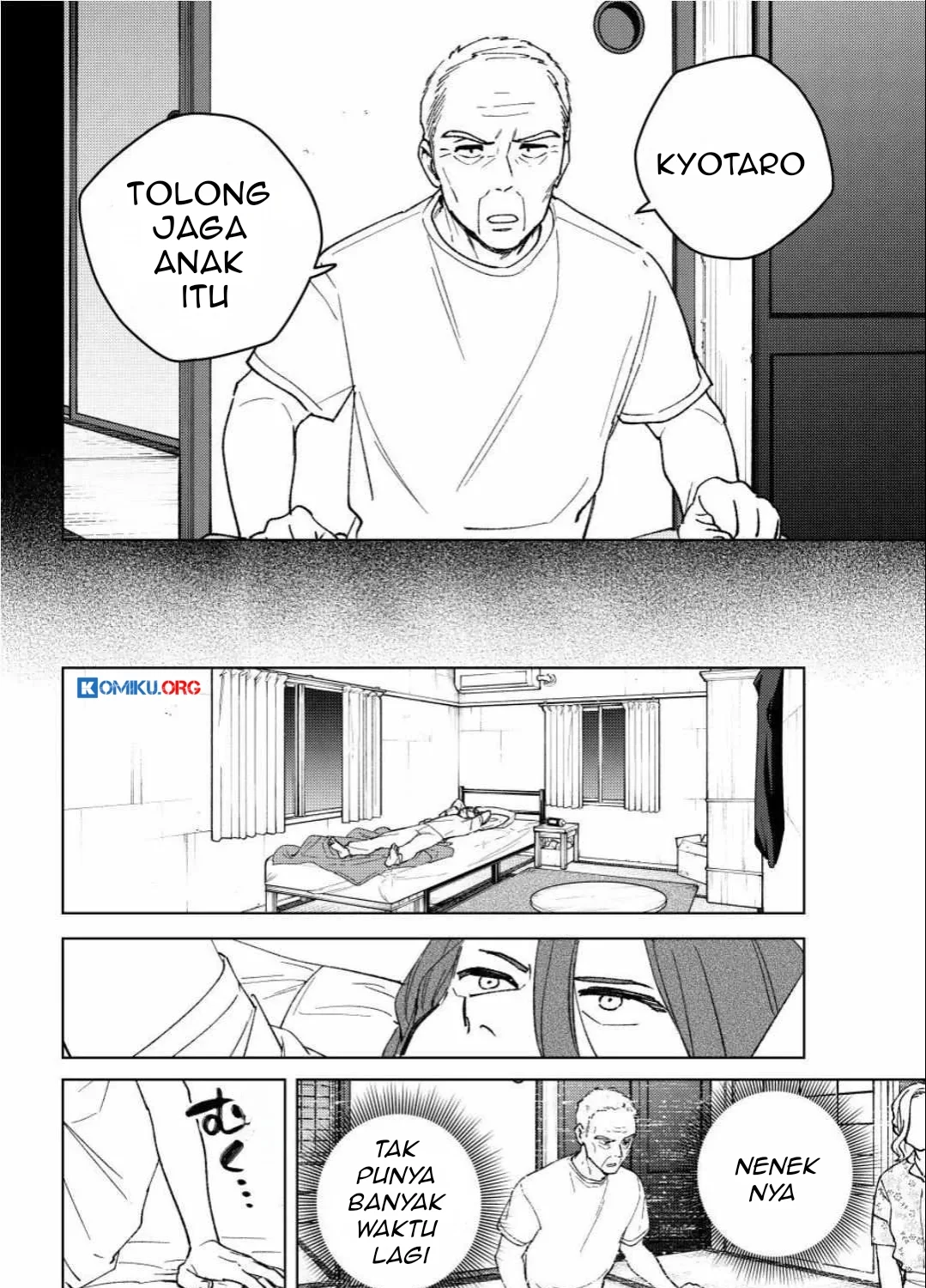 Wind Breaker (NII Satoru) Chapter 196 Gambar 3