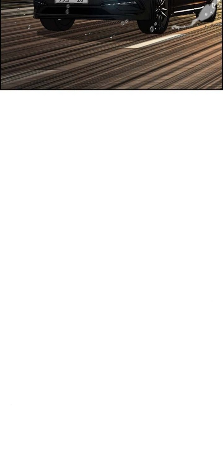 Wind Breaker Chapter 506 Gambar 88