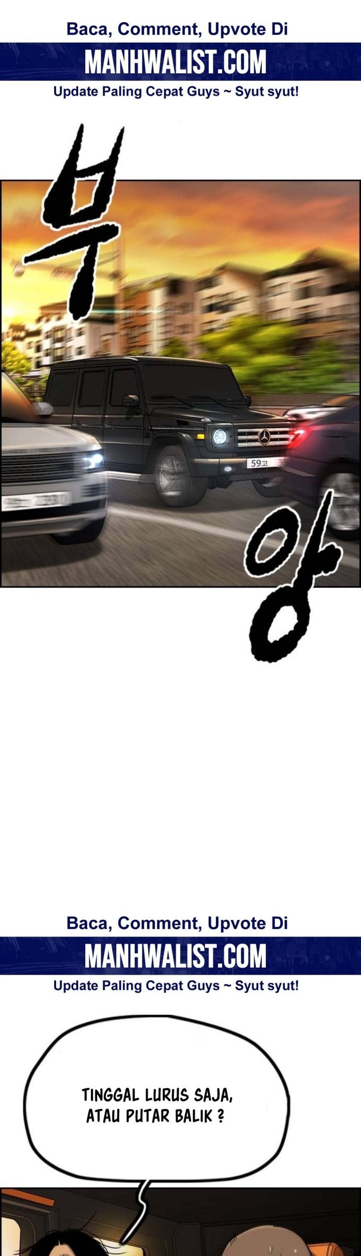 Wind Breaker Chapter 506 Gambar 89