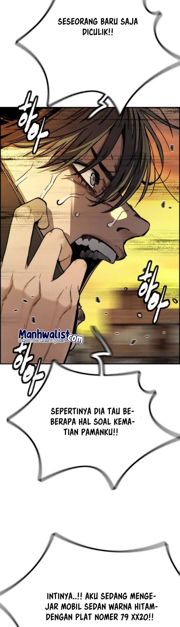 Wind Breaker Chapter 506 Gambar 19