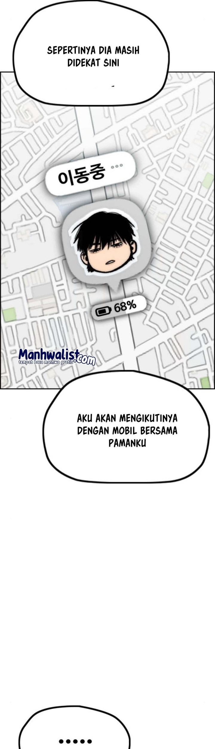 Wind Breaker Chapter 506 Gambar 31