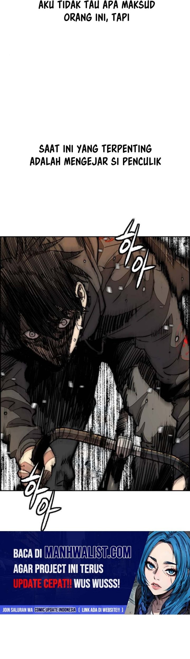 Wind Breaker Chapter 506 Gambar 45