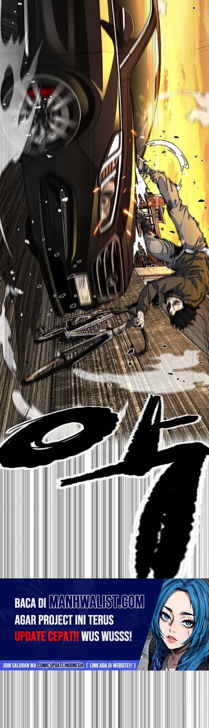 Wind Breaker Chapter 506 Gambar 77