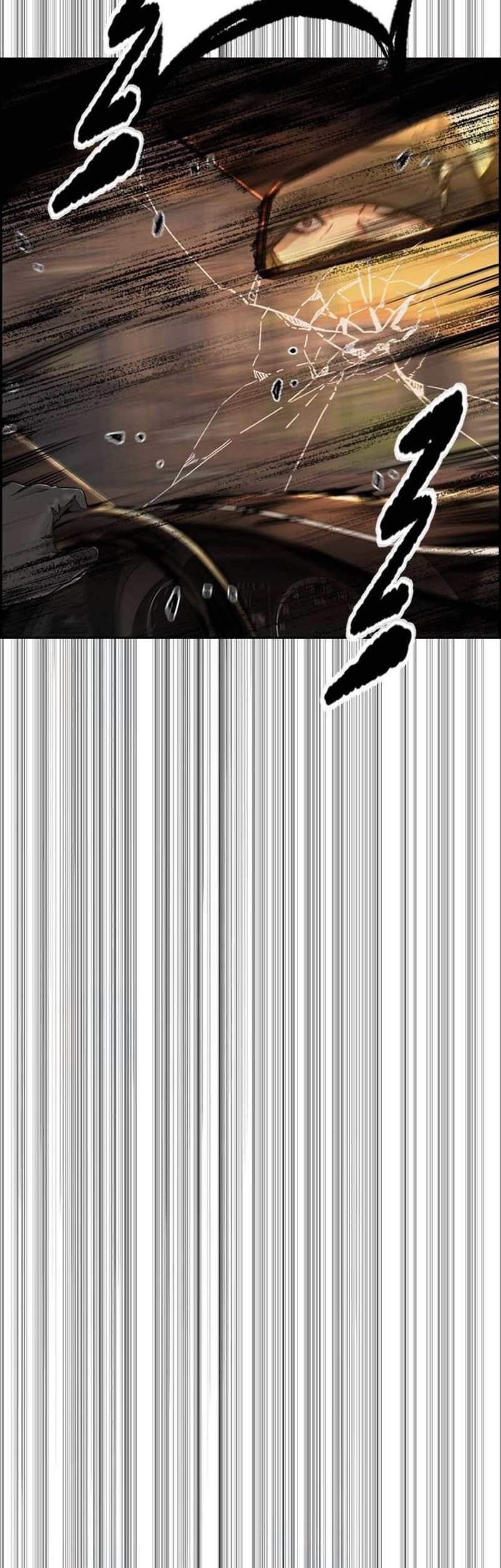 Wind Breaker Chapter 507 Gambar 96