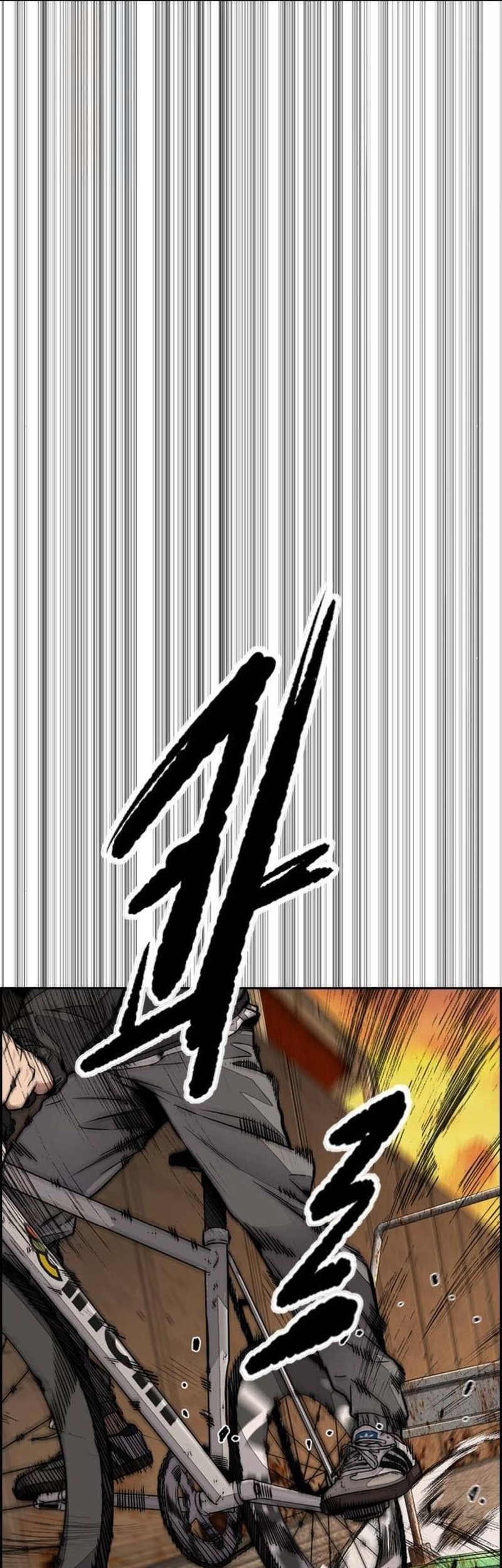 Wind Breaker Chapter 507 Gambar 90