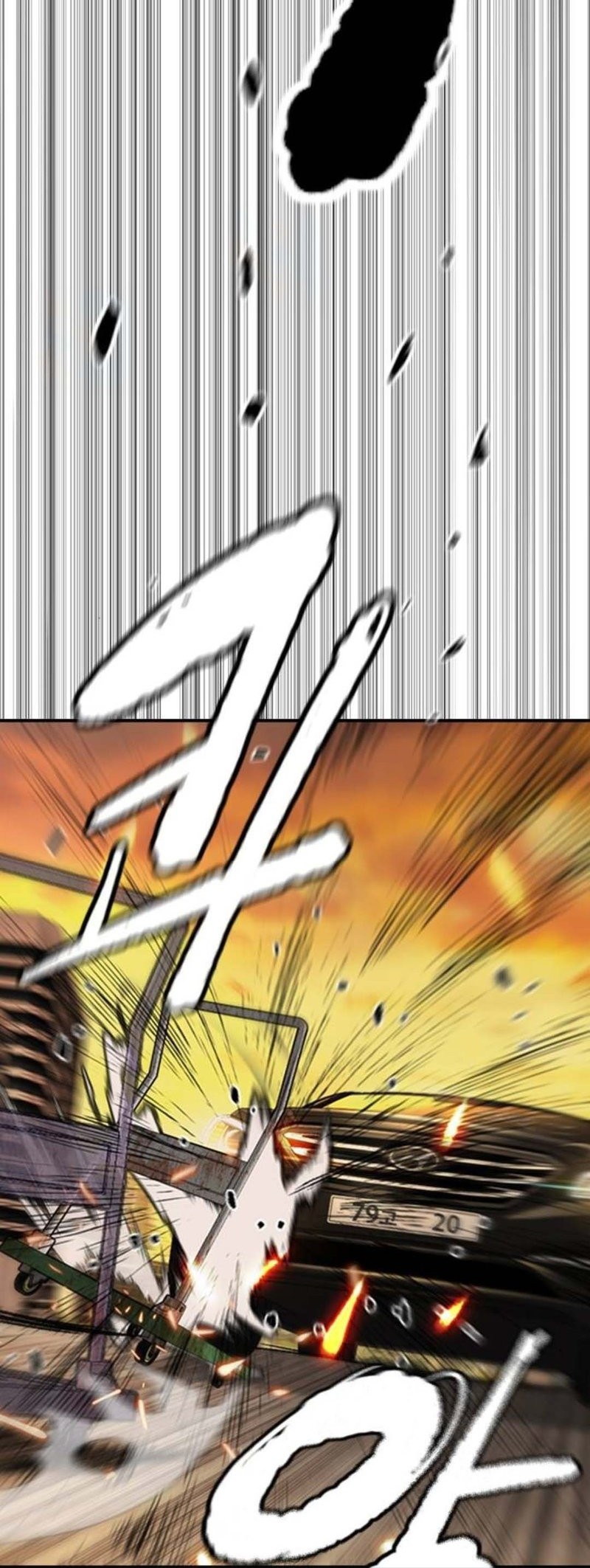 Wind Breaker Chapter 507 Gambar 94