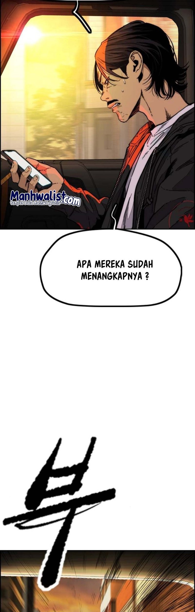 Wind Breaker Chapter 507 Gambar 7