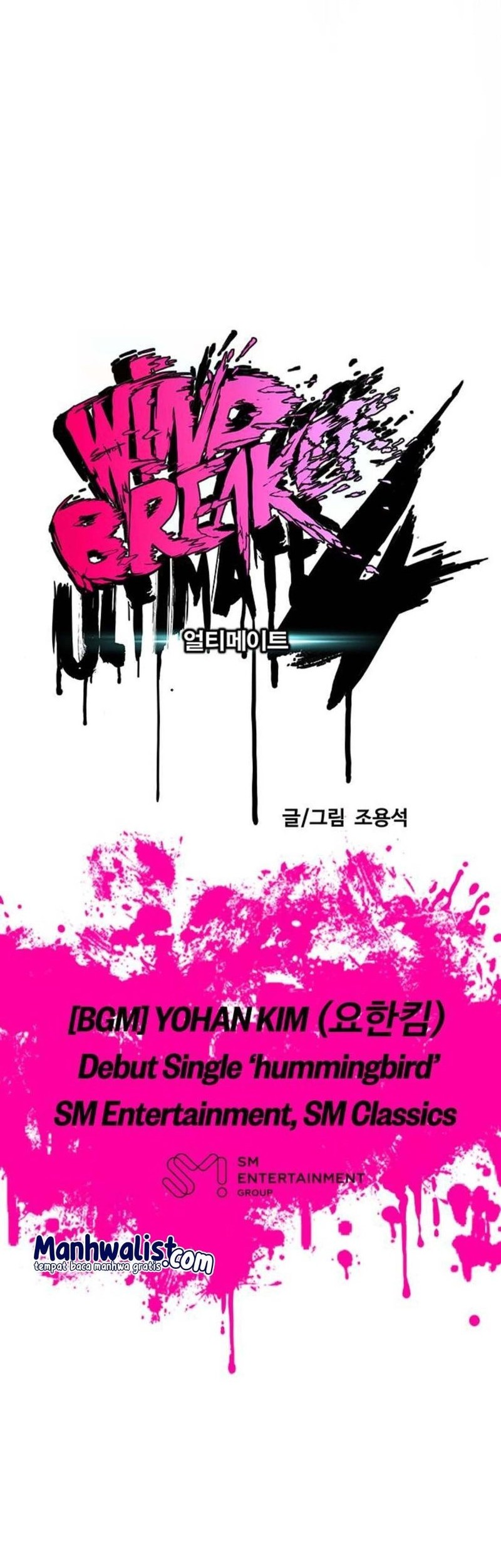 Wind Breaker Chapter 507 Gambar 20