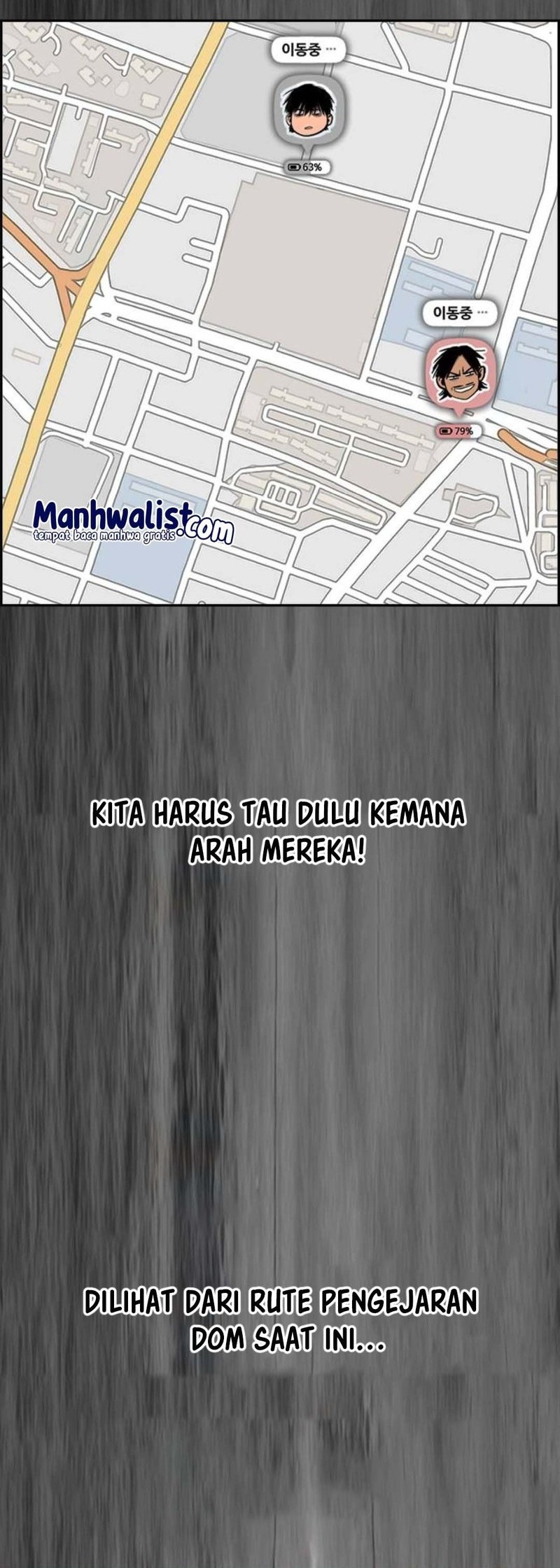 Wind Breaker Chapter 507 Gambar 52