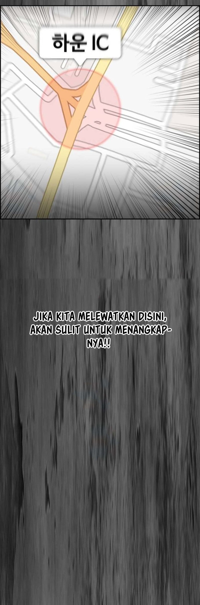 Wind Breaker Chapter 507 Gambar 54