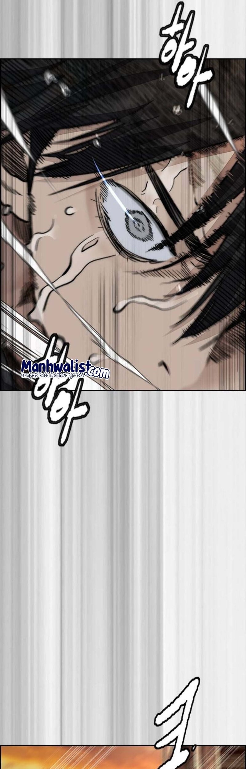 Wind Breaker Chapter 507 Gambar 77