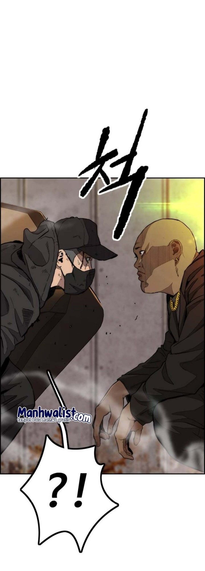 Wind Breaker Chapter 508 Gambar 3