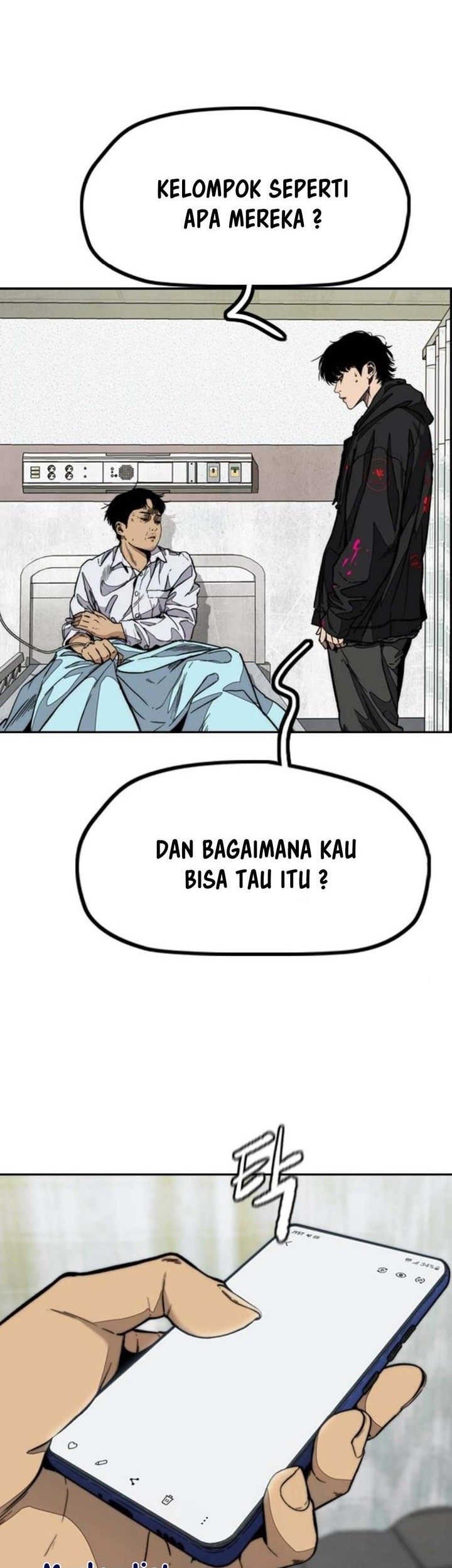 Wind Breaker Chapter 508 Gambar 61