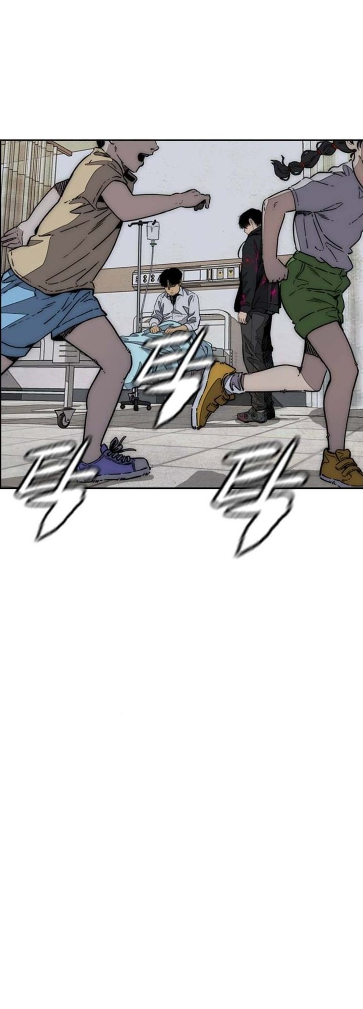 Wind Breaker Chapter 508 Gambar 86