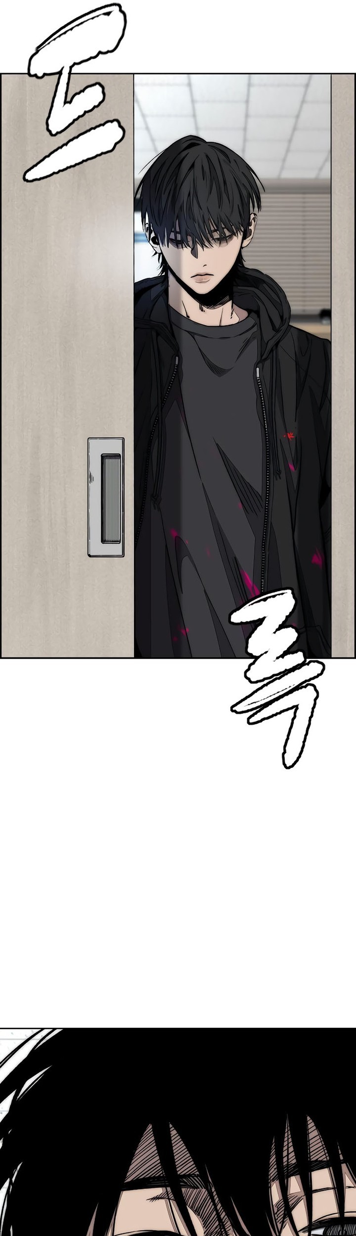 Wind Breaker Chapter 509 Gambar 13