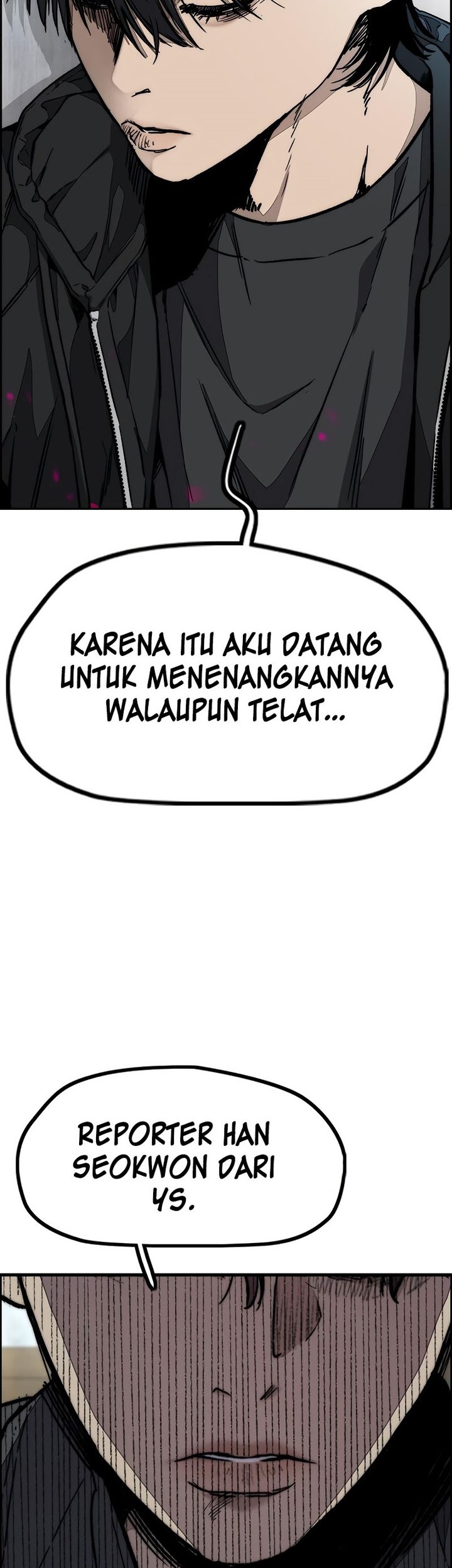 Wind Breaker Chapter 509 Gambar 34