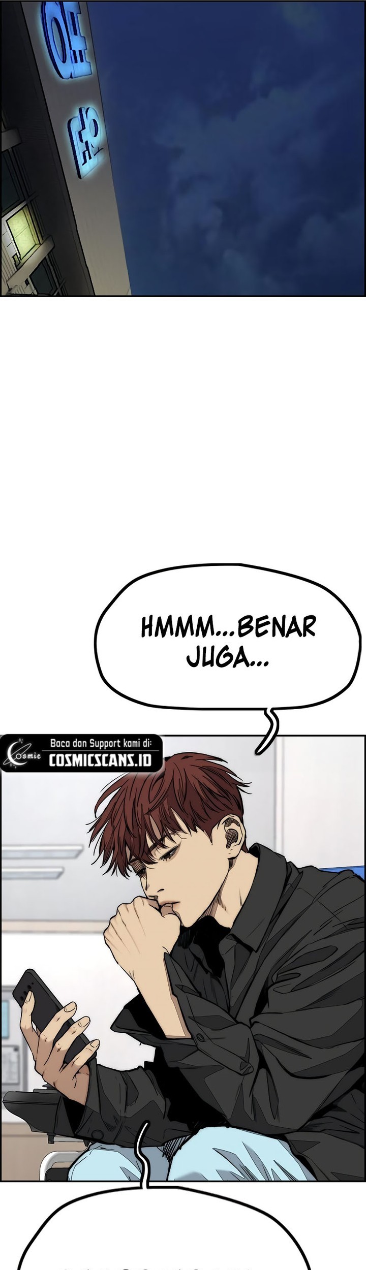 Wind Breaker Chapter 509 Gambar 64