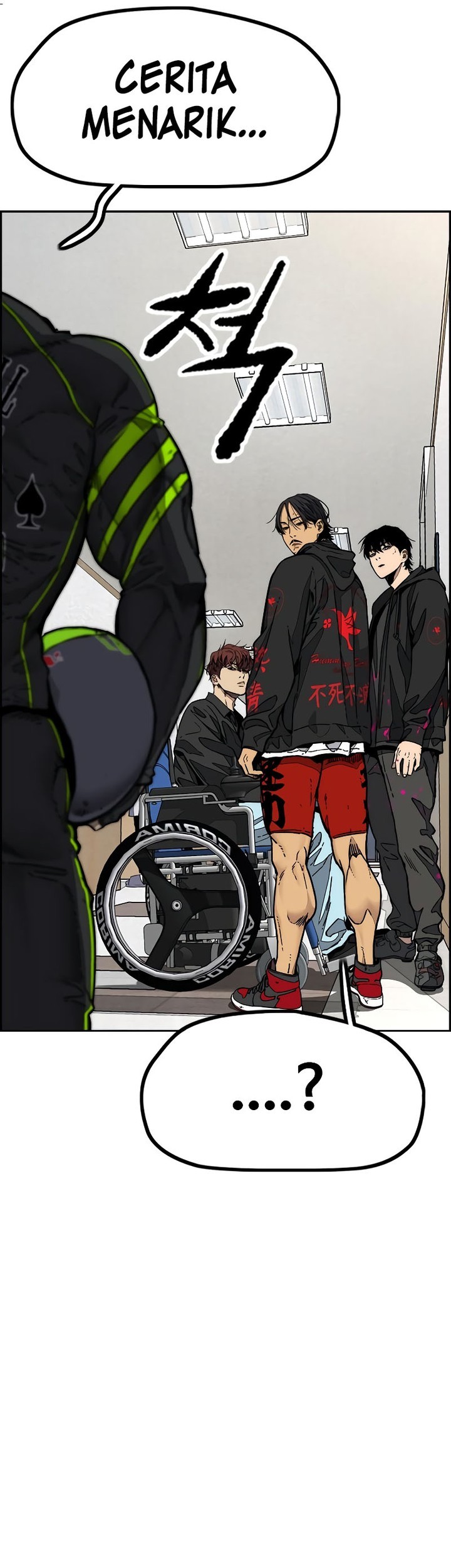 Wind Breaker Chapter 509 Gambar 73