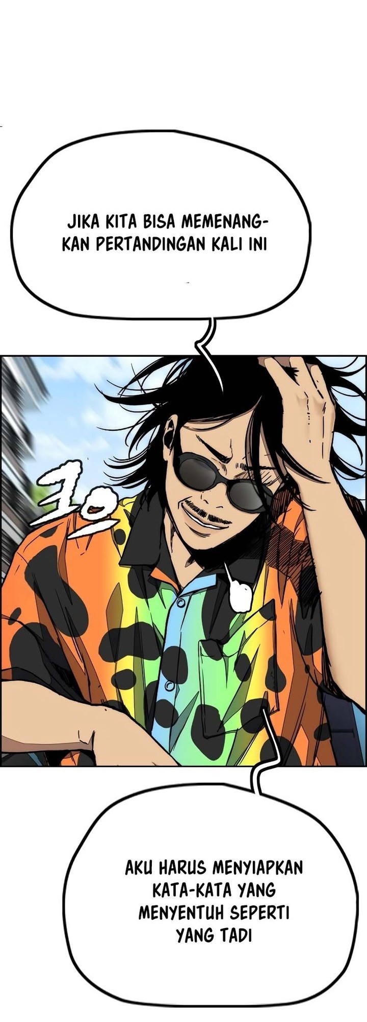 Wind Breaker Chapter 510 Gambar 42