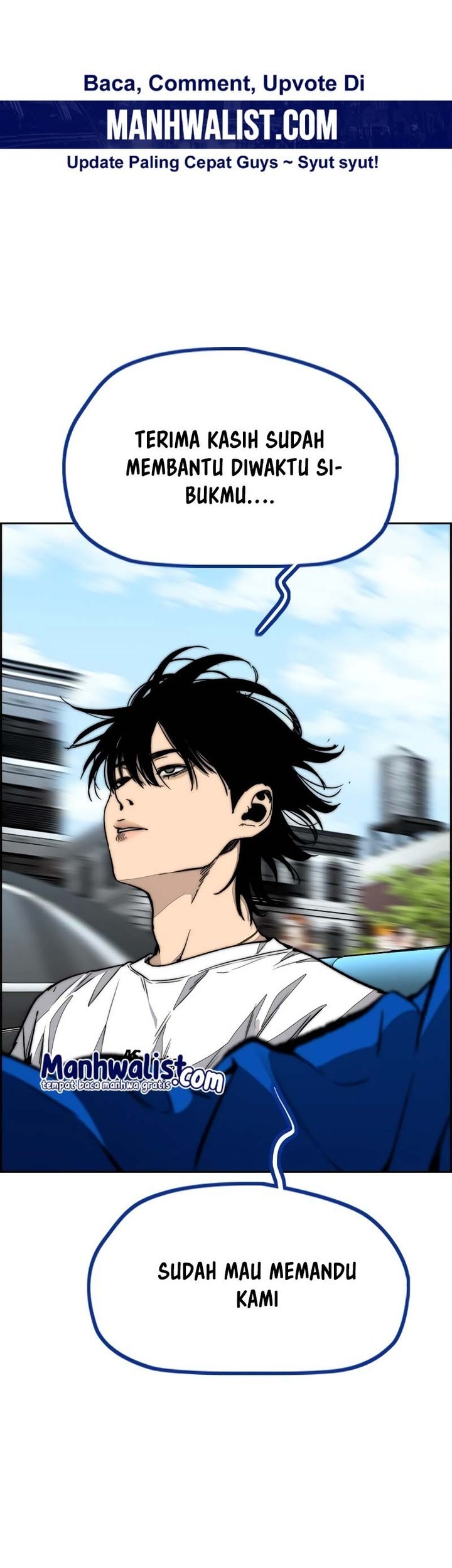 Wind Breaker Chapter 510 Gambar 43
