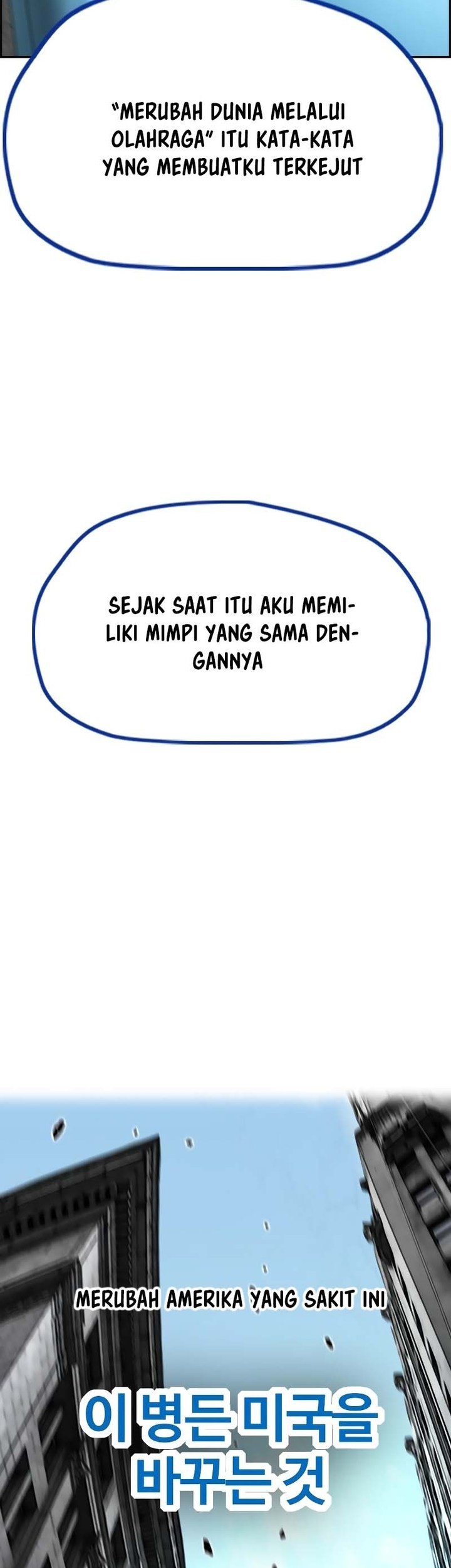 Wind Breaker Chapter 510 Gambar 60