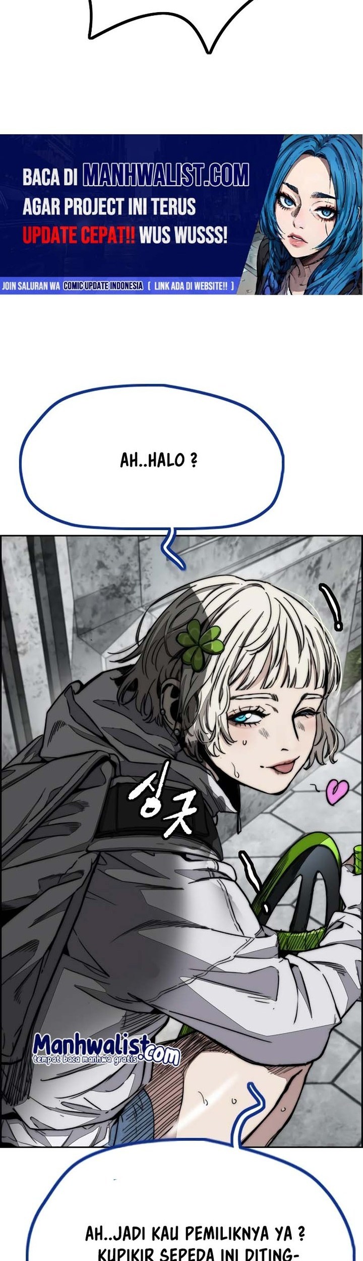 Wind Breaker Chapter 510 Gambar 78