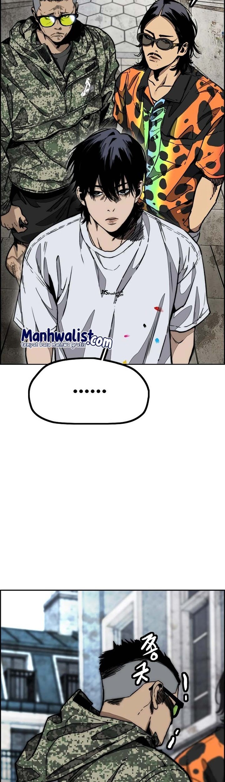 Wind Breaker Chapter 510 Gambar 73