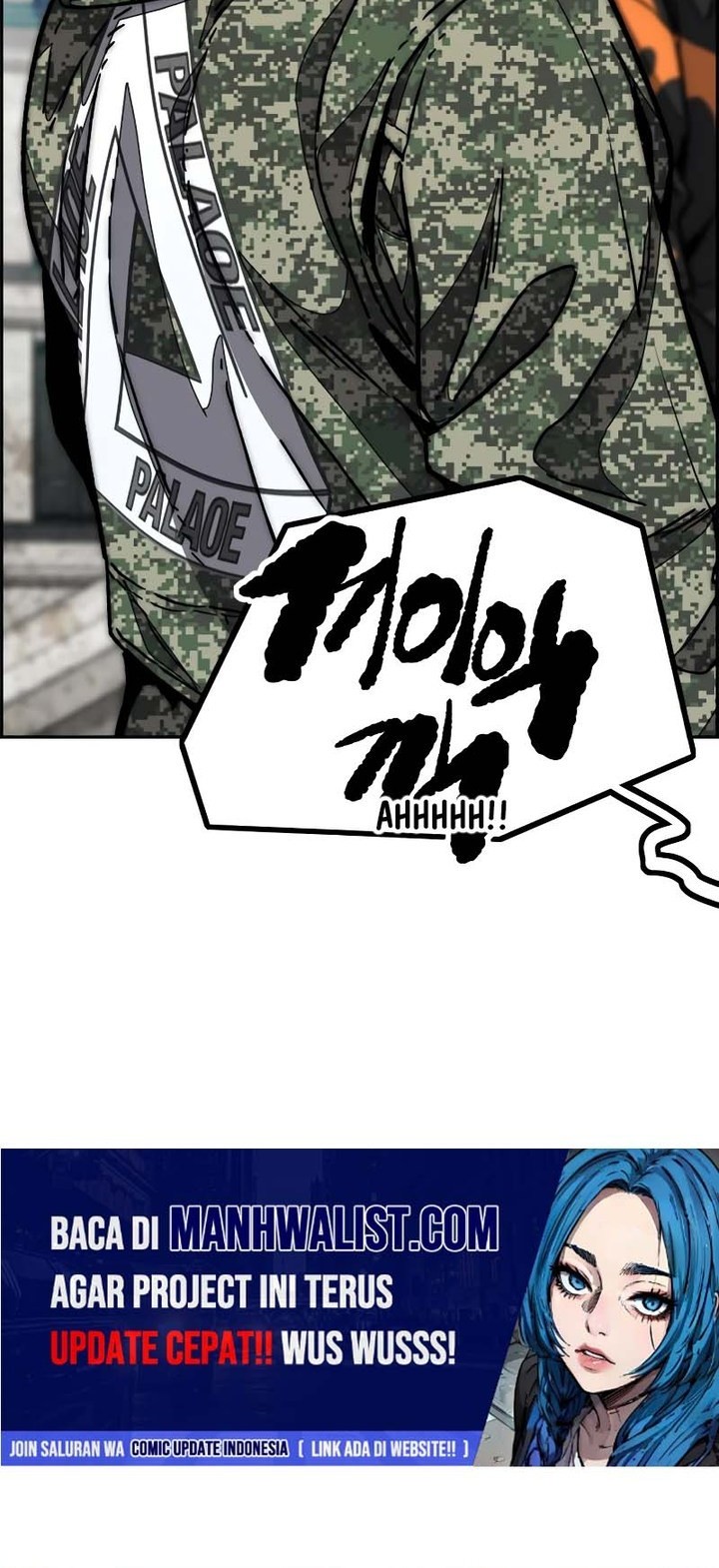 Wind Breaker Chapter 510 Gambar 74