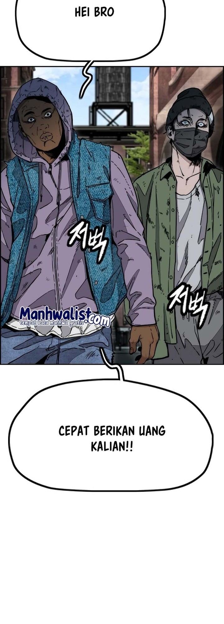 Wind Breaker Chapter 510 Gambar 82