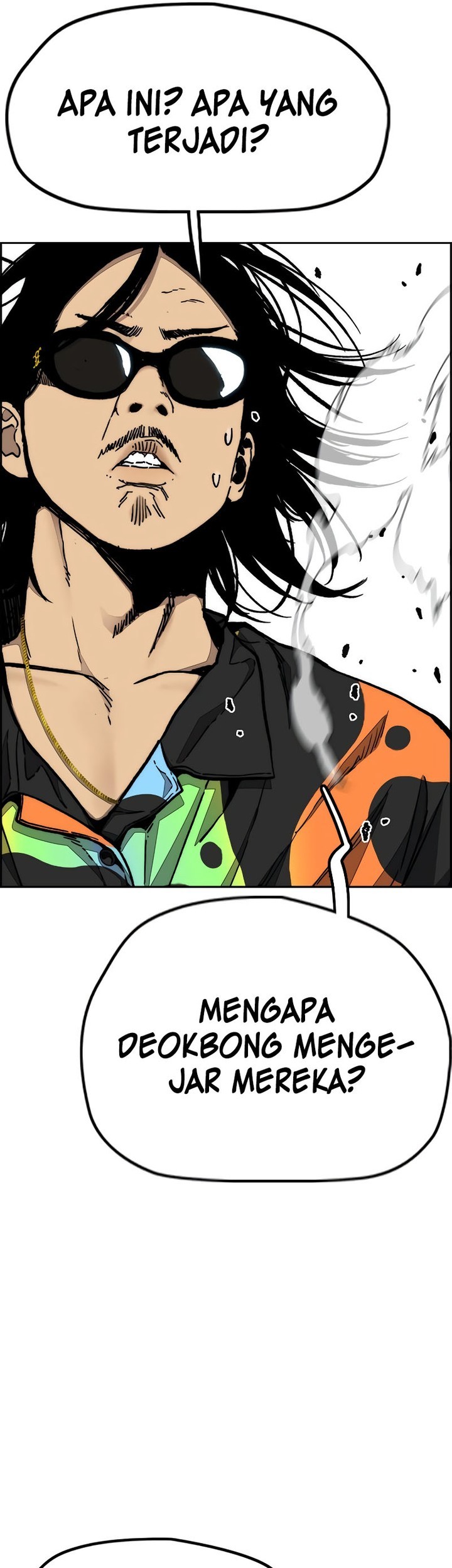 Wind Breaker Chapter 511 Gambar 15