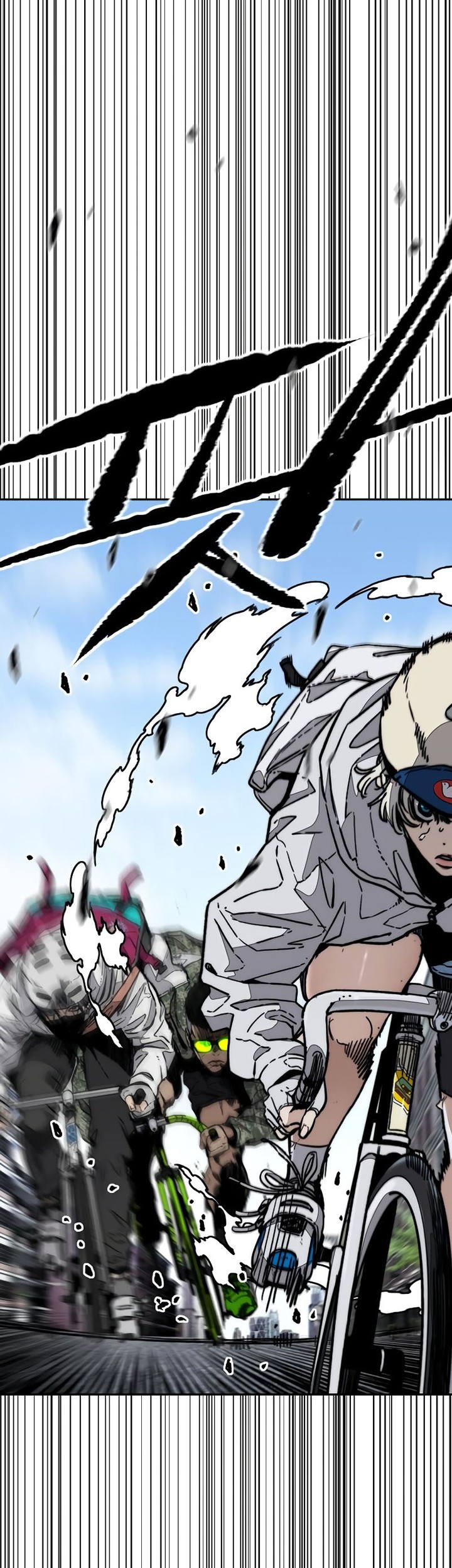 Wind Breaker Chapter 511 Gambar 26