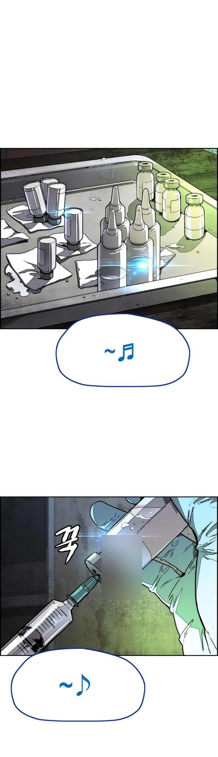 Wind Breaker Chapter 511 Gambar 62