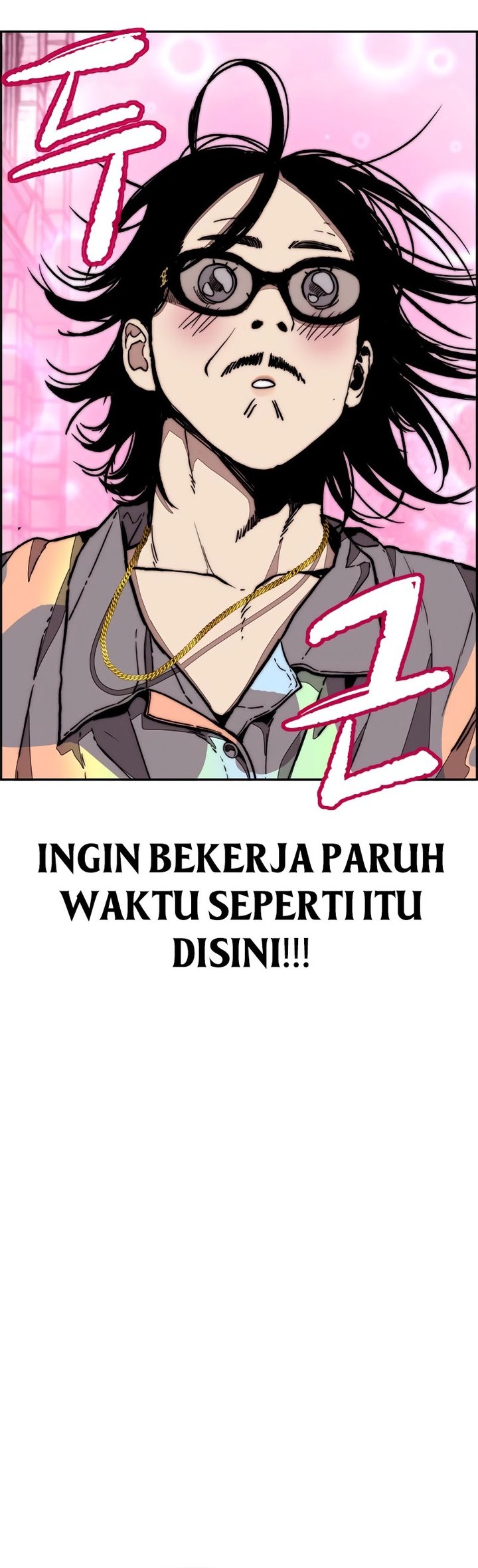 Wind Breaker Chapter 511 Gambar 74