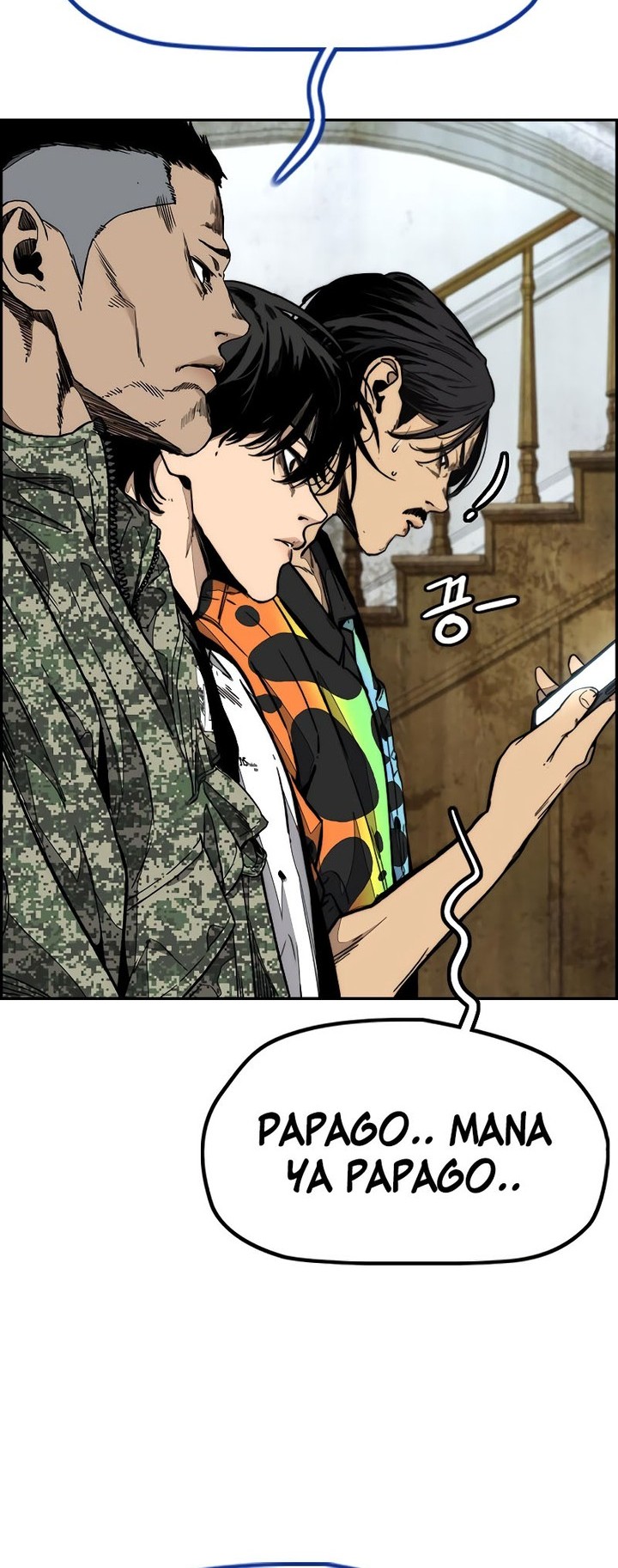 Wind Breaker Chapter 512 Gambar 8