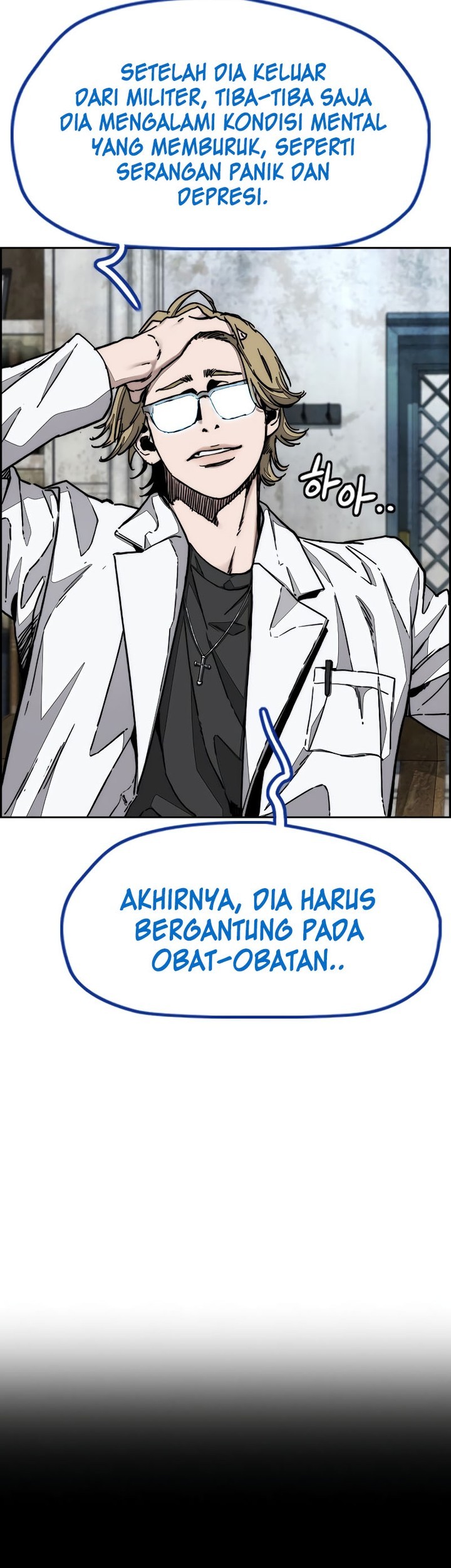 Wind Breaker Chapter 512 Gambar 9