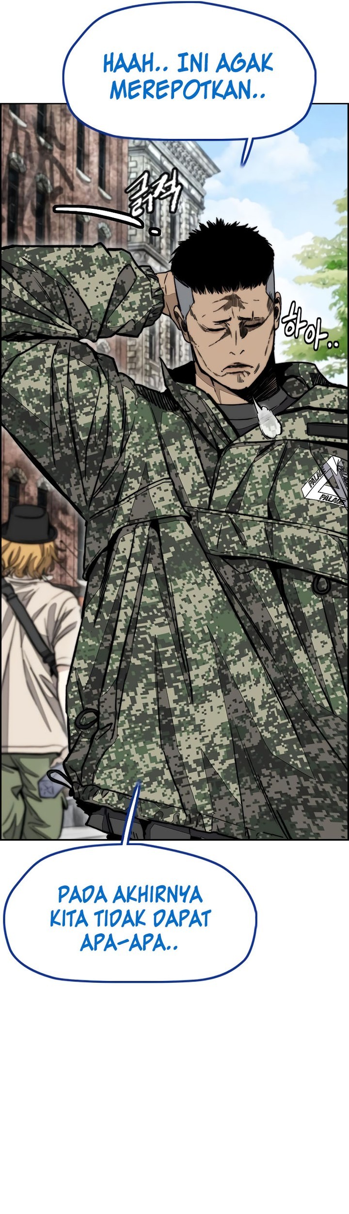 Wind Breaker Chapter 512 Gambar 23