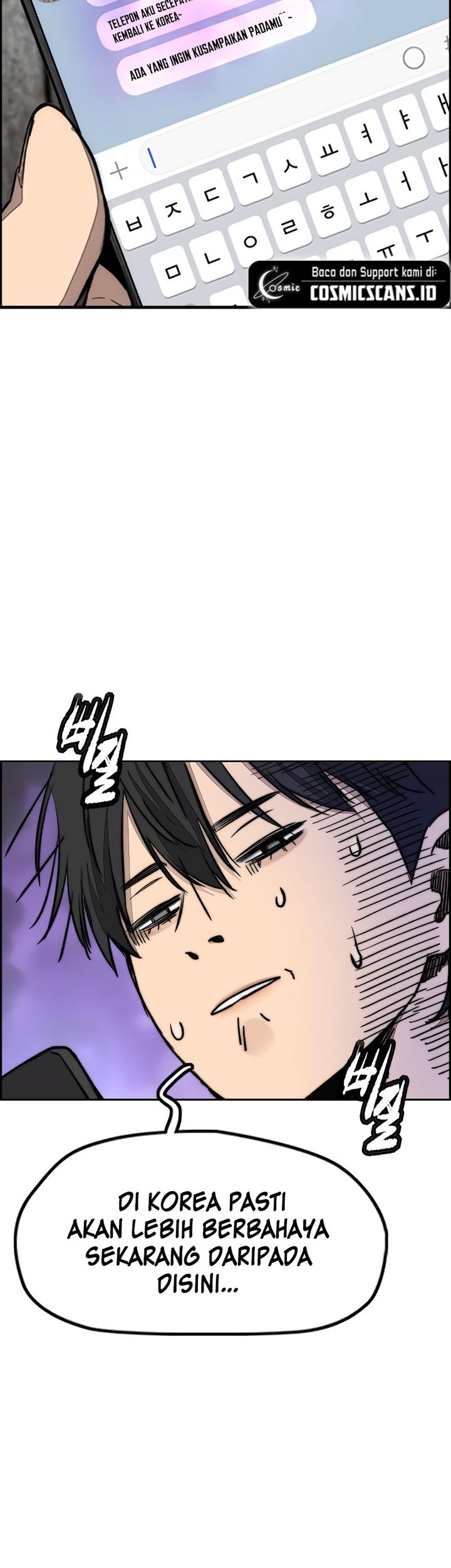 Wind Breaker Chapter 512 Gambar 36