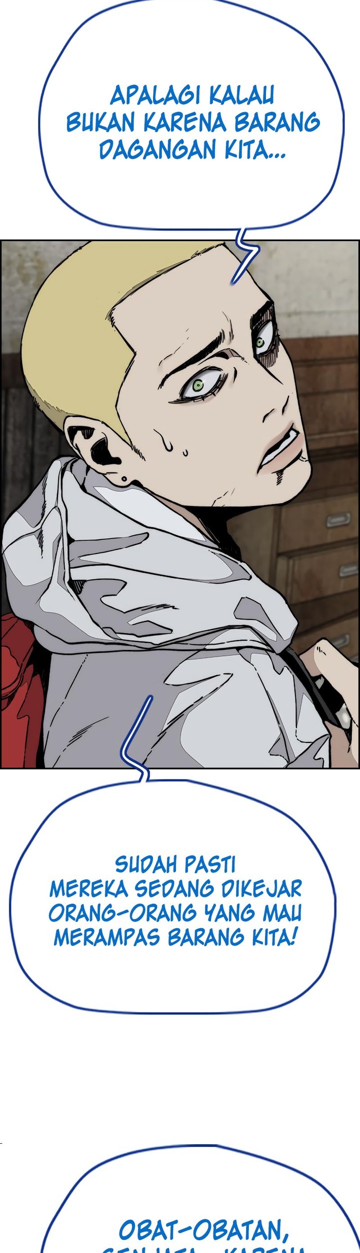 Wind Breaker Chapter 512 Gambar 45