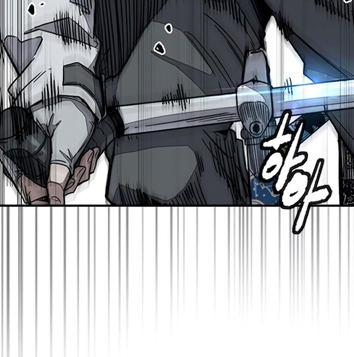 Wind Breaker Chapter 512 Gambar 55