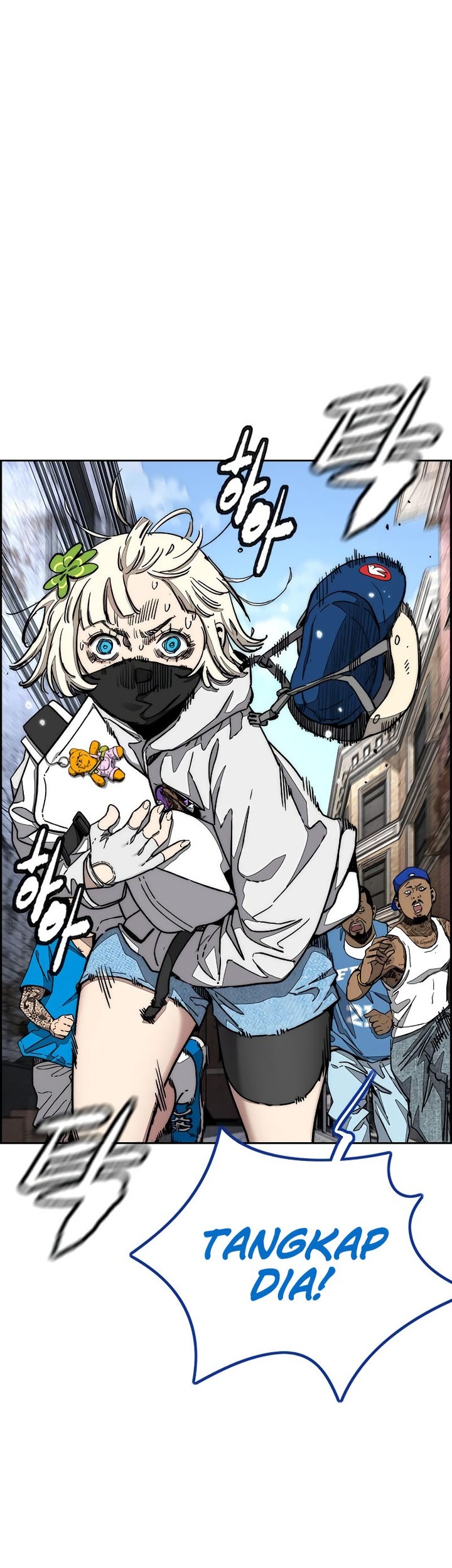 Wind Breaker Chapter 512 Gambar 48