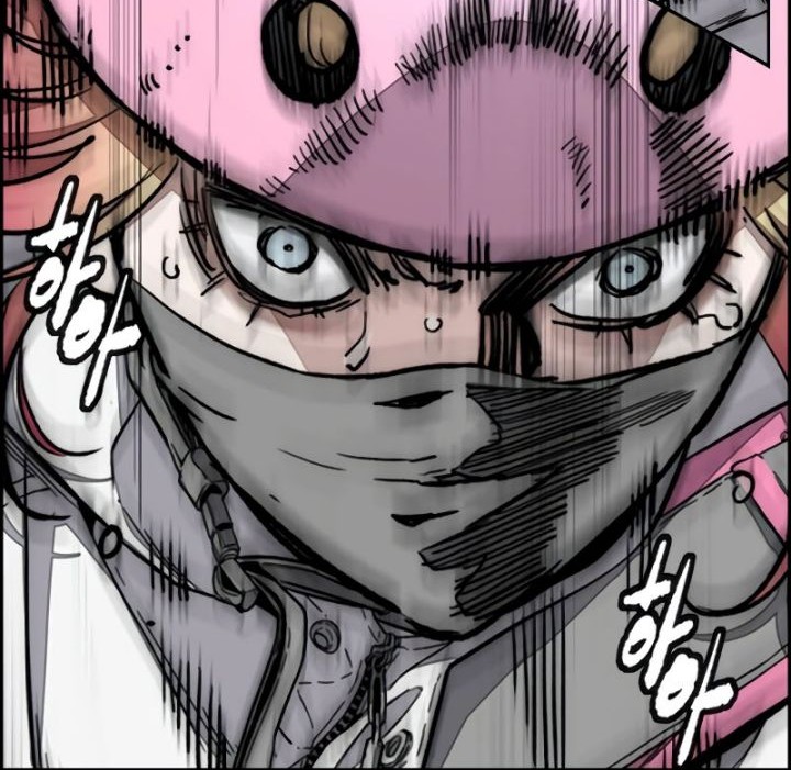 Wind Breaker Chapter 513 Gambar 50