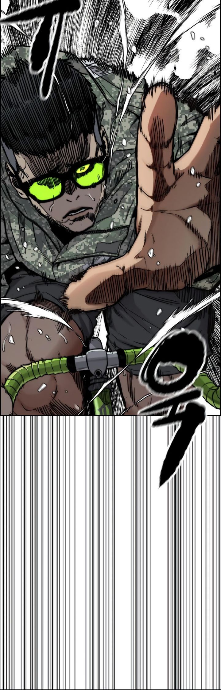 Wind Breaker Chapter 513 Gambar 76