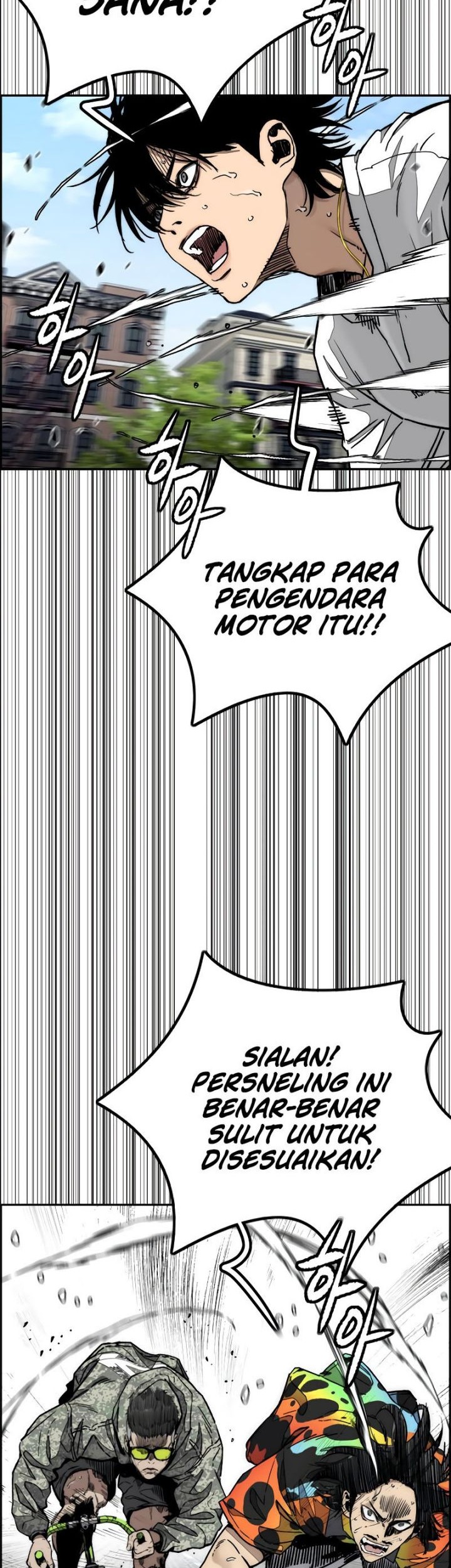 Wind Breaker Chapter 513 Gambar 58