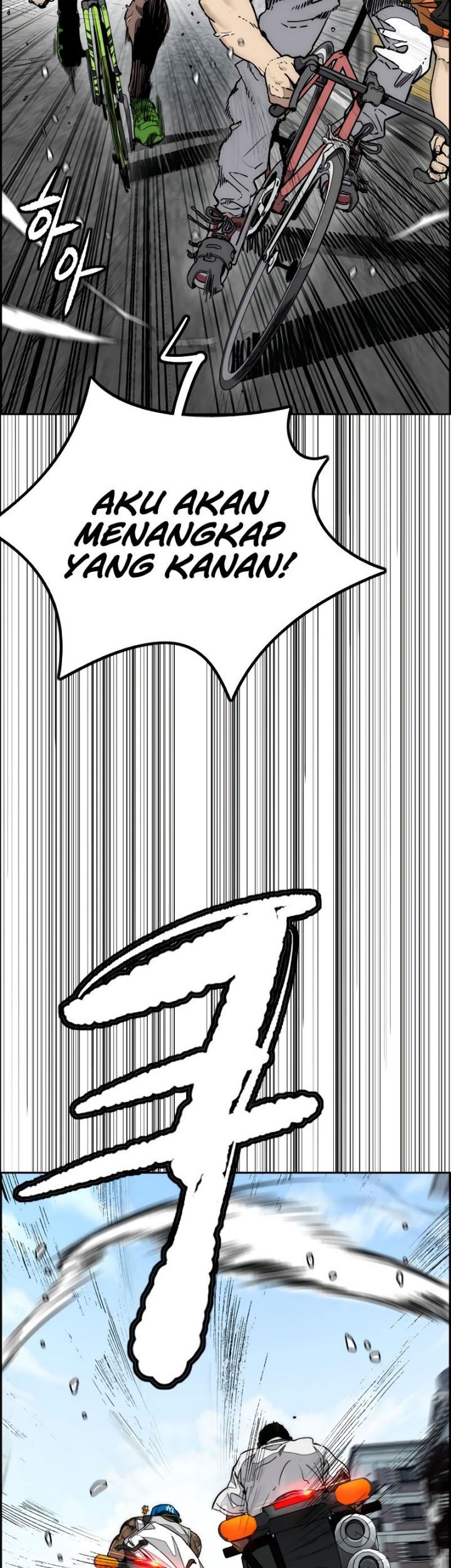 Wind Breaker Chapter 513 Gambar 59