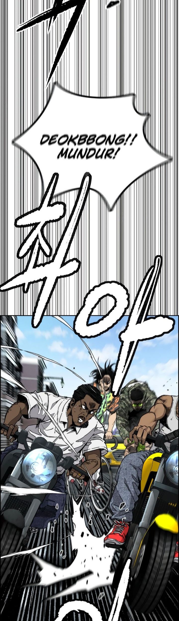 Wind Breaker Chapter 513 Gambar 66